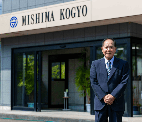 社長